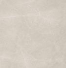 Aranの白いベージュ大理石の自然な大理石のタイルおよび平板