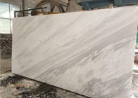 古典的で白い固体自然な石造りの平板100%自然な大理石材料